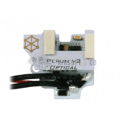 PERUN V2 Optical Rear Wired